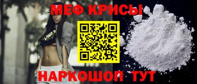 2c-b Ливны