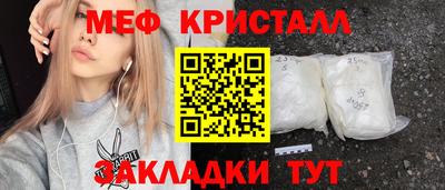 дурь Ликино-Дулёво