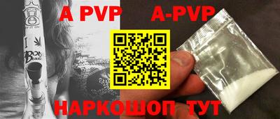 дурь Ликино-Дулёво