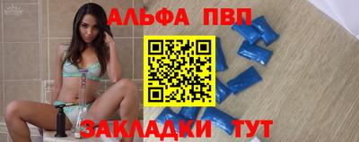 дурь Ликино-Дулёво