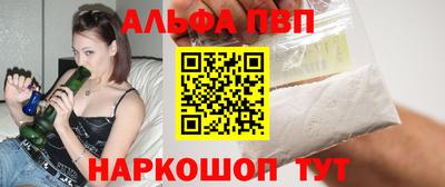 дурь Ликино-Дулёво