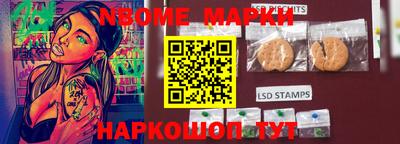дурь Ликино-Дулёво