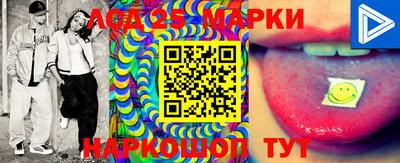 кокаин VHQ Лесосибирск