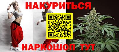 кокаин VHQ Лесосибирск
