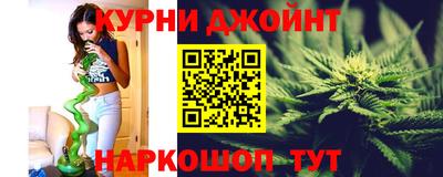 дурь Ликино-Дулёво