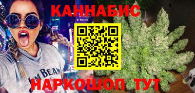 дурь Ликино-Дулёво