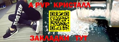 кокаин VHQ Лесосибирск