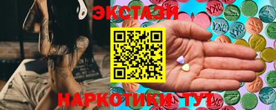 2c-b Ливны