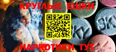 кокаин VHQ Лесосибирск