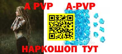 дурь Ликино-Дулёво