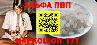 дурь Ликино-Дулёво