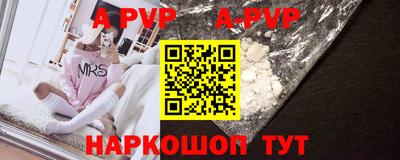 дурь Ликино-Дулёво