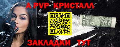 кокаин VHQ Лесосибирск