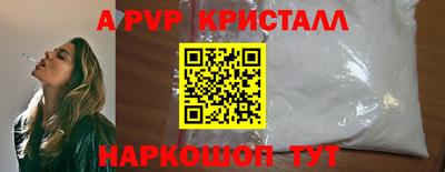 кокаин VHQ Лесосибирск