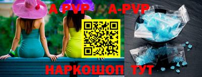 кокаин VHQ Лесосибирск