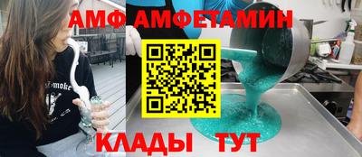 дурь Ликино-Дулёво