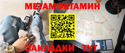 дурь Ликино-Дулёво