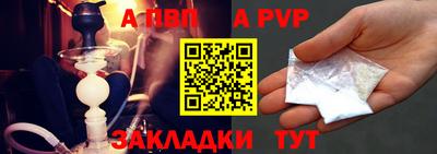 2c-b Ливны