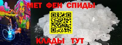 кокаин VHQ Лесосибирск