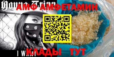 кокаин VHQ Лесосибирск