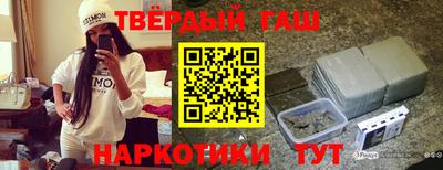 2c-b Ливны