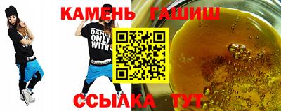 кокаин VHQ Лесосибирск