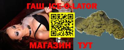 кокаин VHQ Лесосибирск