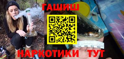 кокаин VHQ Лесосибирск