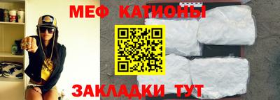 кокаин VHQ Лесосибирск