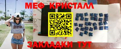 кокаин VHQ Лесосибирск