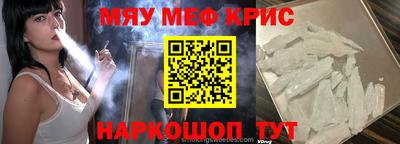 кокаин VHQ Лесосибирск