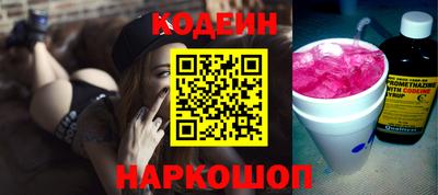 кокаин VHQ Лесосибирск