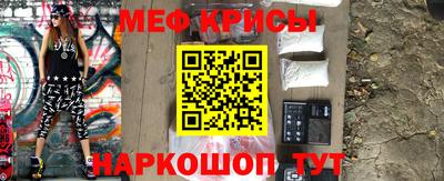 дурь Ликино-Дулёво